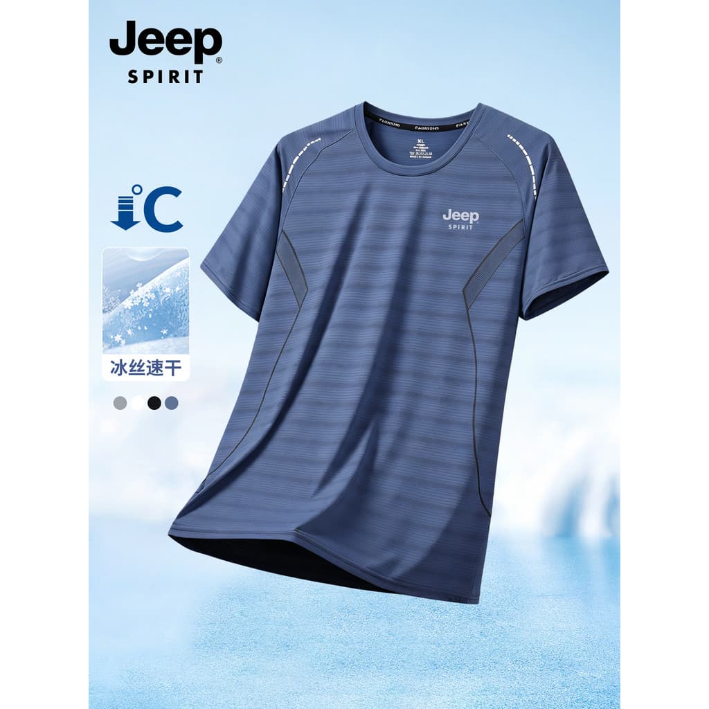 Jeep verão gelo seda manga curta camiseta masculina de secagem rápida solta esportes 2026 novo estilo pai fino roupas su