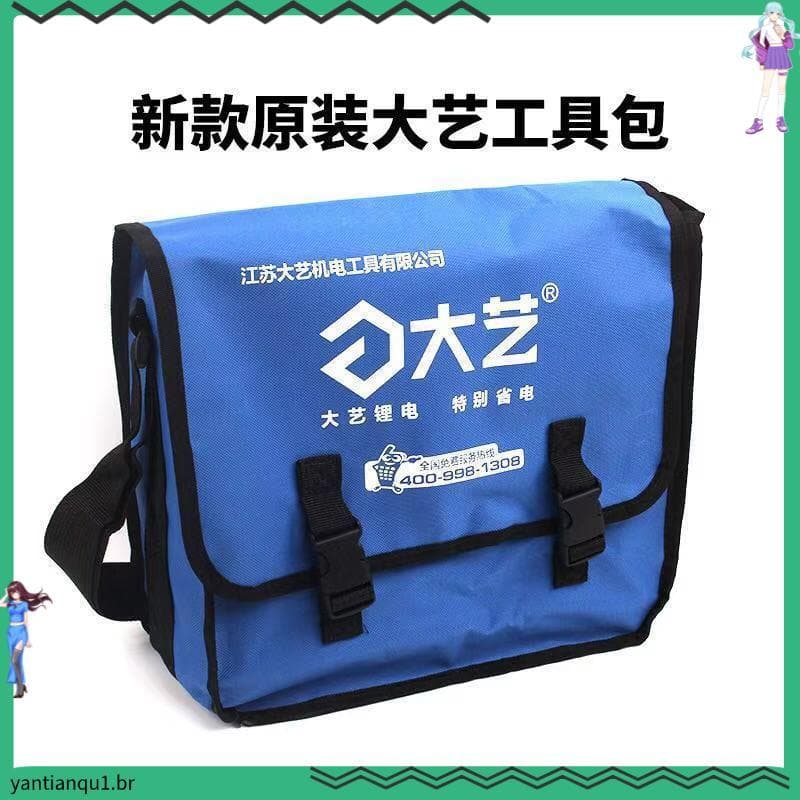 Dayi chave elétrica Original kit de ferramentas lona genuína engrossado multifuncional portátil kit de ferramentas cinta