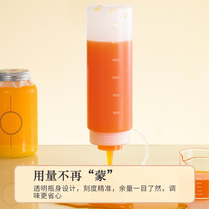 Garrafa espremível para molho de tomate para salada, garrafa espremível de plástico com bico para alimentos, dispensador