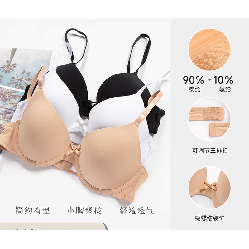 Molde copo roupa interior tamanho grande ajustável Anti-flacidez sutiã Push-Up roupa interior feminina