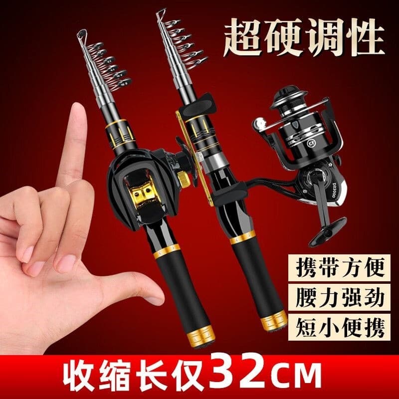 Vara de isca telescópica conjunto completo isca retrátil conjunto de vara de pesca Ultra curto Mini pequena vara de mar