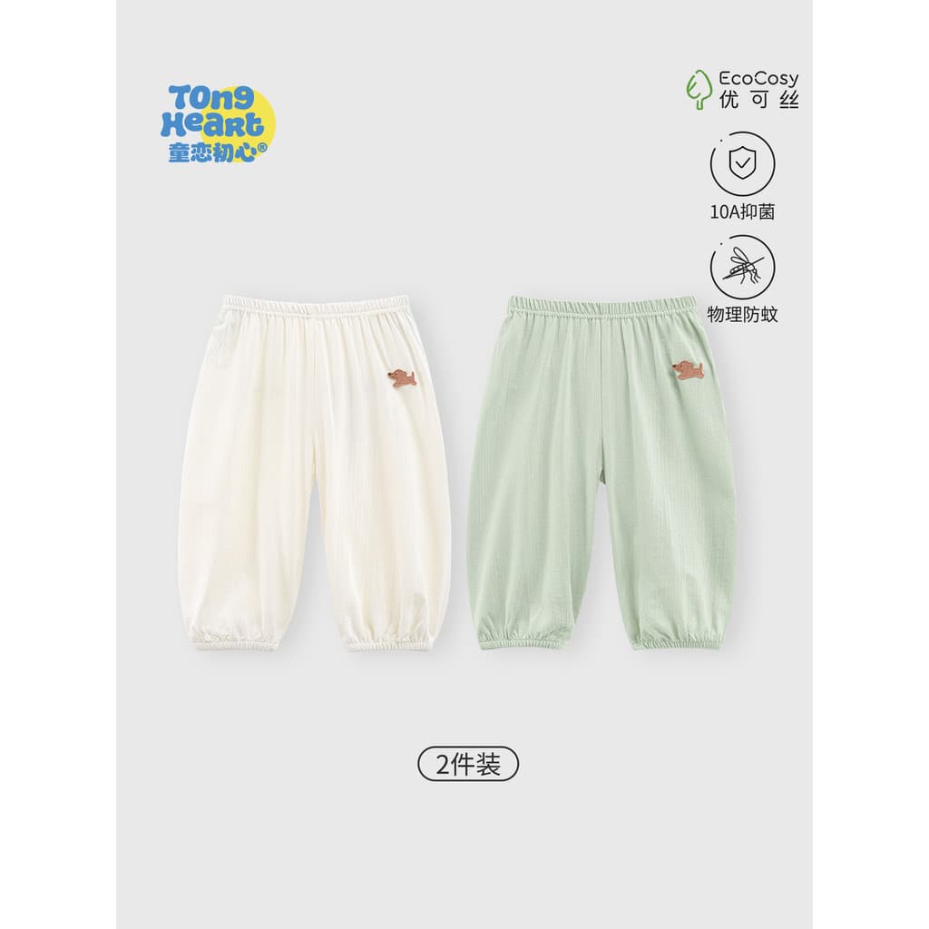 Calças de verão para bebês, estilo fino, respirável, Anti-mosquito, Stretch, Lycra, calças casuais para bebês, calças ex
