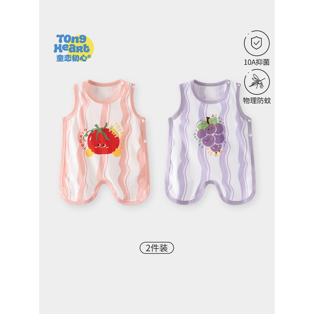 [Little Cool Group] Faixa de barriga para bebê verão fina meia costas proteção para barriga bebê com pernas algodão puro