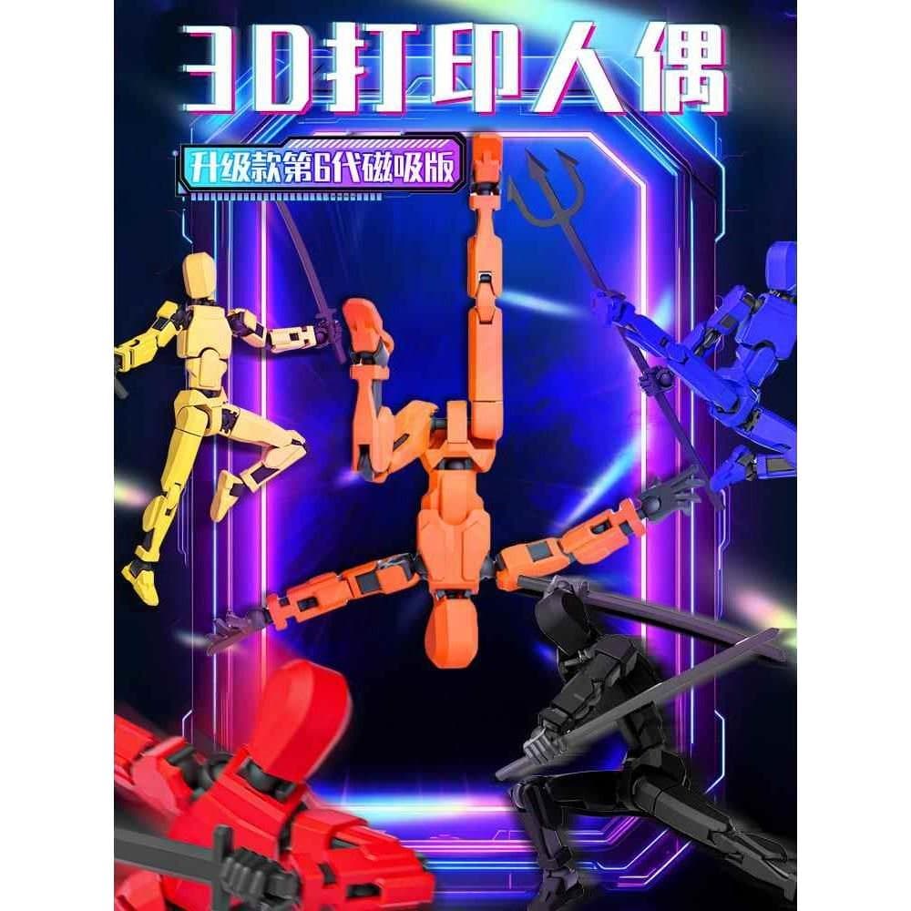 Figura de ação multiarticular impressão 3d sorte 13 figura robô magnético menino brinquedo modelo ornamento presente