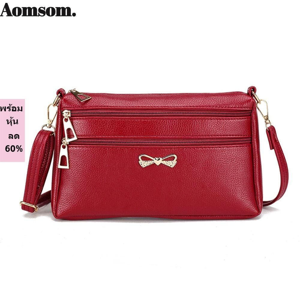 Bolsa de ombro AOMSOM, bolsa principal quadrada com múltiplas camadas, bolsa feminina de material PU, estilo urbano simp