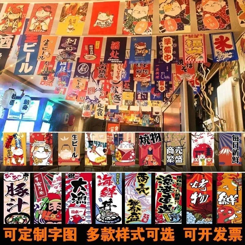 Nacional na moda estilo japonês novo estilo gato da sorte japonês loja de comida decoração Bunting criativo Sushi restau