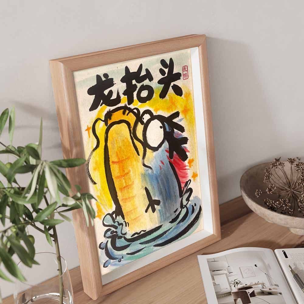 Dragão Erguendo a Cabeça, Pintura Genuína de Artista Famoso, Caligrafia Divertida, Arte de Parede com Dragão, Moldura pa