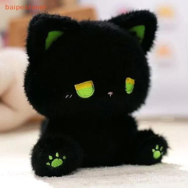 1 brinquedo de pelúcia macio de 15 cm, urso fofo e silencioso, brinquedo de tecido, presente de aniversário para cria