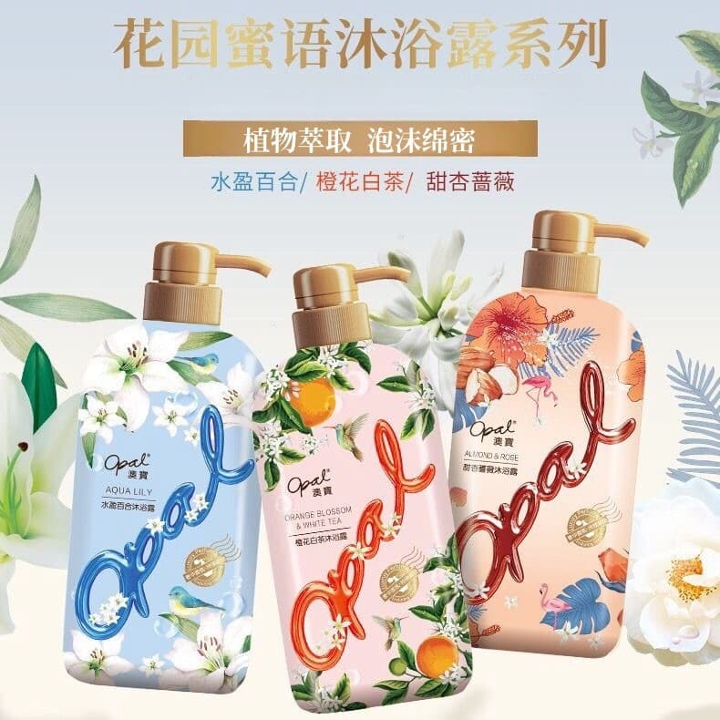 Gel de banho opala genuíno jardim mel idioma clássico hidratante Verbena flor de cerejeira jasmim branco sândalo fragrân