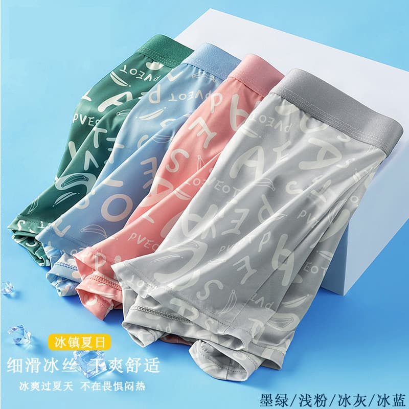 Roupa íntima masculina, cuecas boxer de seda gelada de tamanho grande para homens, cuecas boxer masculinas de secagem rá