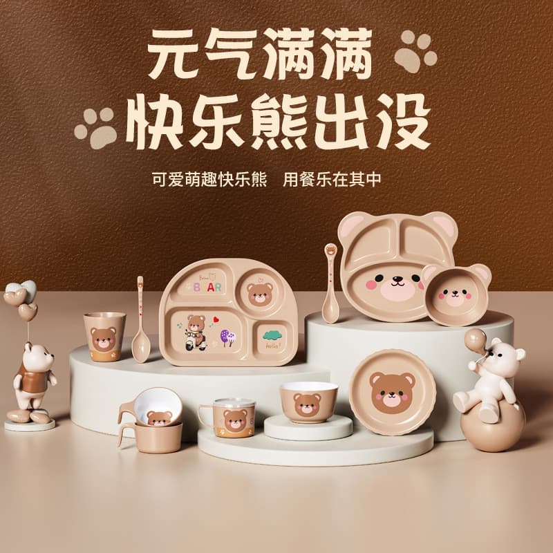 Hill Set Little Bear Prato de jantar para bebê Talheres infantis Prato de jantar compartimentado Tigela de comida comple