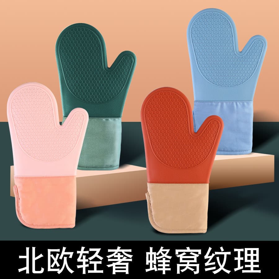 Estoque pronto Luvas de algodão de silicone com padrão de favo de mel Luvas de isolamento térmico Luvas de silicone para