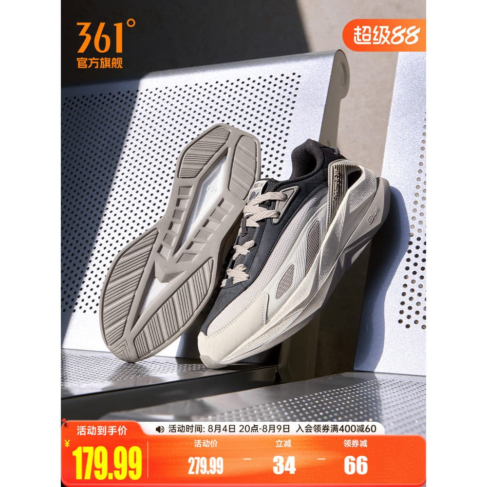 Nave espacial 361 sapatos esportivos masculinos 2026 verão novo estilo malha respirável Retro leve tênis de corrida casu