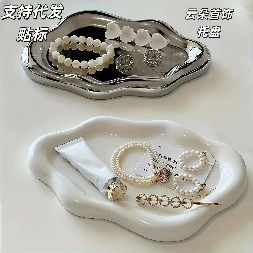 Novo produto pronto estoque simples bandeja de armazenamento de jóias criativo branco prata bandeja de exibição ornament