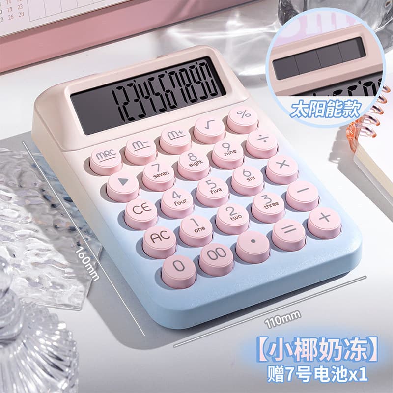 Nova calculadora de idade de quatro estações, calculadora de estudante, uso de escritório, modelo Solar, calculadora cie