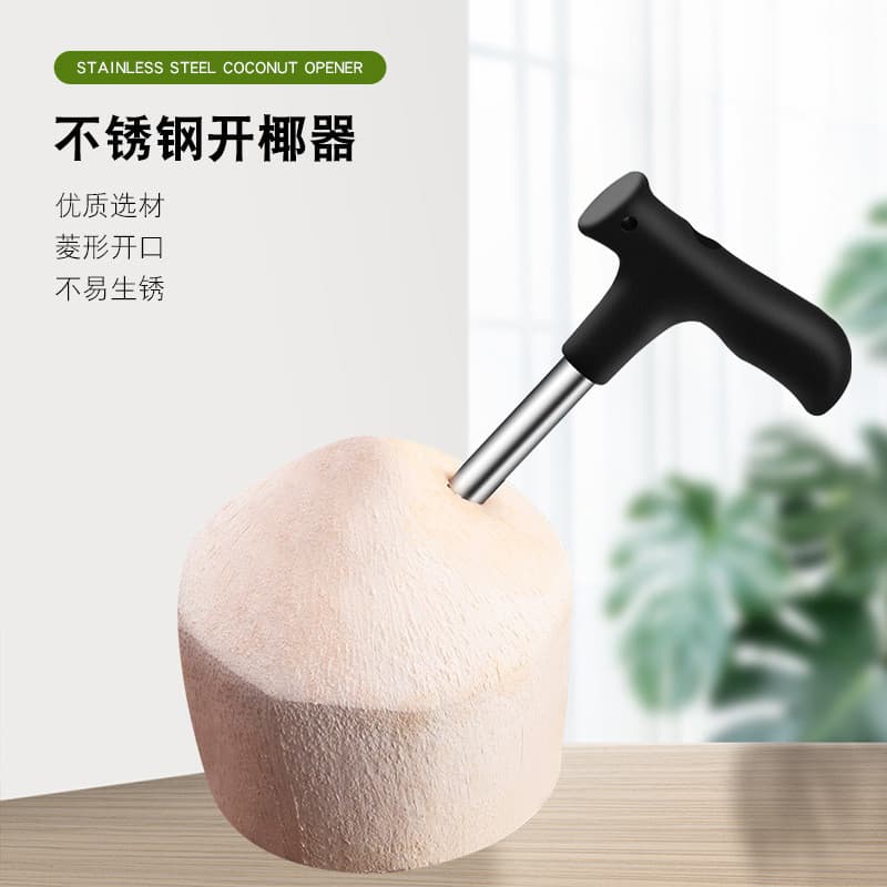 Abridor de coco em aço inoxidável, abridor de casca de coco verde, faca de perfuração, ferramenta para abrir casca de co