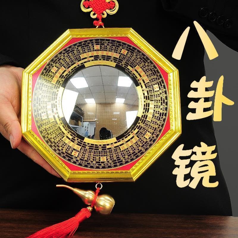 Espelho de fofoca de liga em estoque pronto Espelho convexo Espelho côncavo Suprimentos Ornamentos Estilo cabaça de cobr