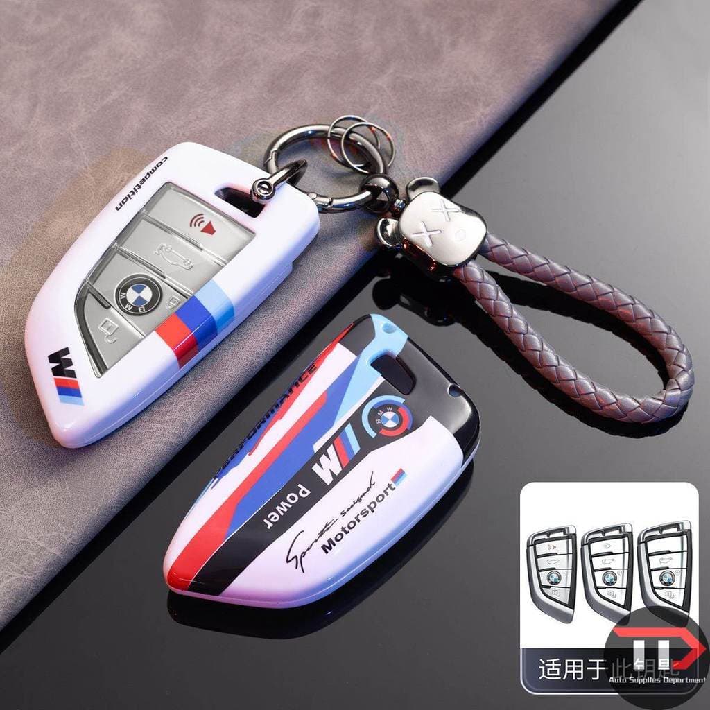 Capa para chave de carro BMW adequada para 530/x3/x5/x1/i3/325li/ix3/X7