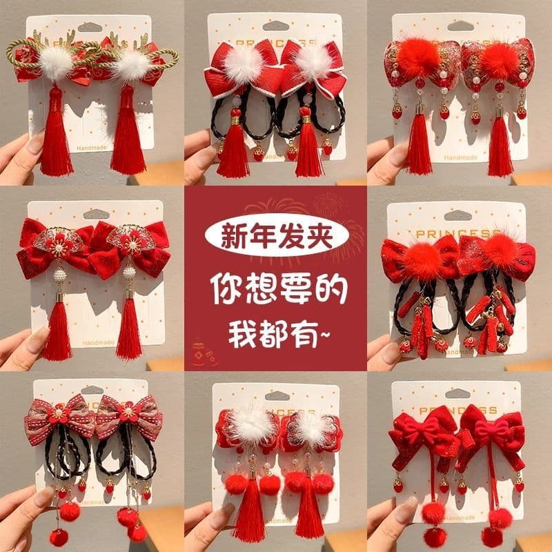 Acessórios de Cabelo Infantis Estilo Chinês para o Ano Novo, Presilhas de Cabelo para Meninas com Tema Hanfu para o Ano