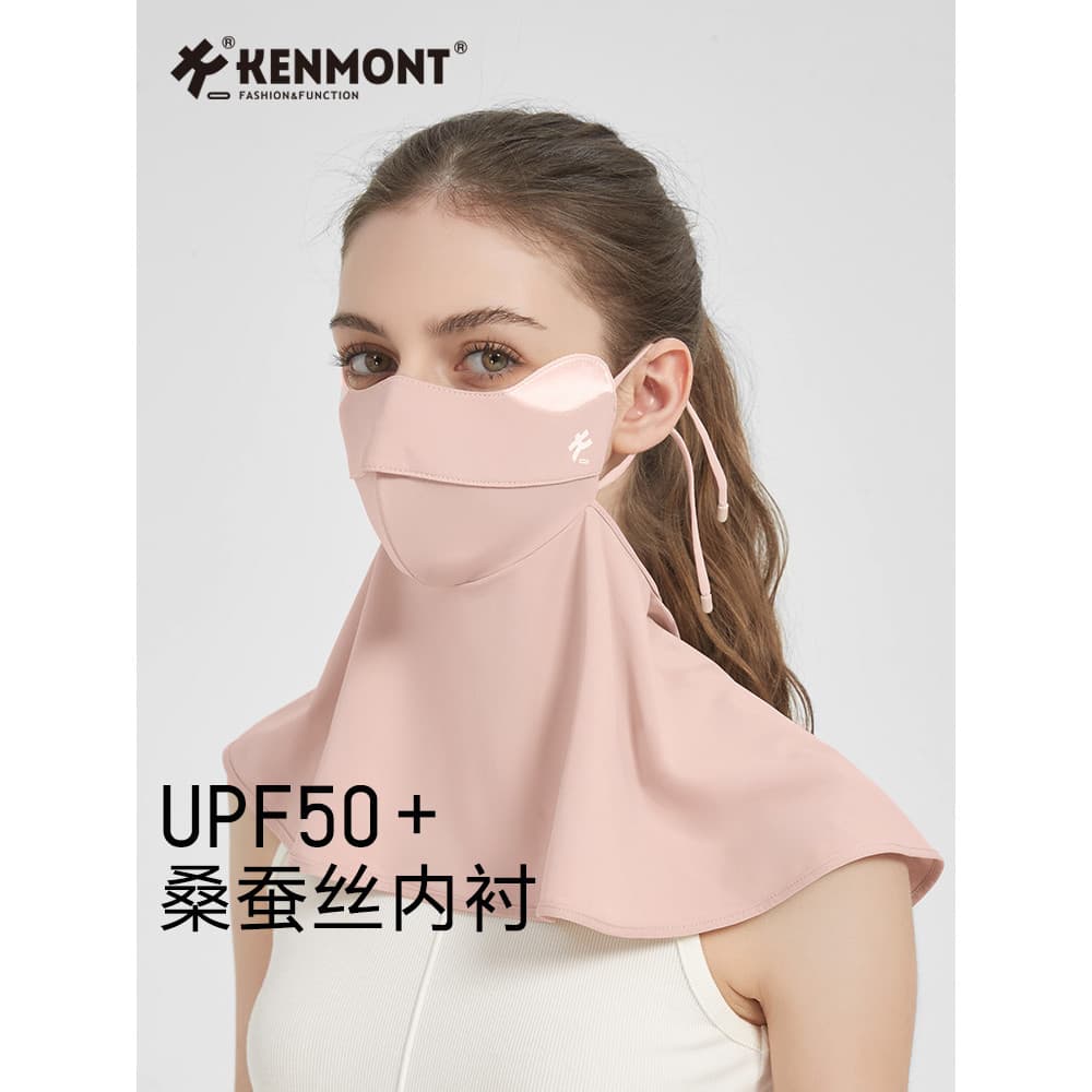 Kenmont Carmont Máscara Protetor Solar Rosto Cheio Proteção Ultravioleta Feminino Máscara de Verão Proteção de Pescoço R