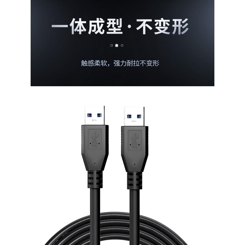 Interface Dupla Universal Inteligente