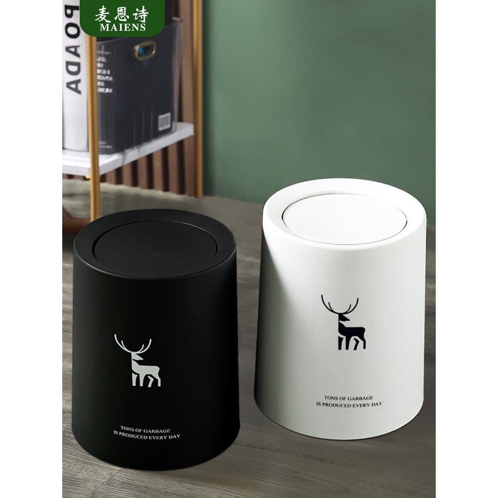 Lata de lixo usar toalete com tampa casa sala estar luz luxo criativo moda bonito quarto dormitório pequeno tubo