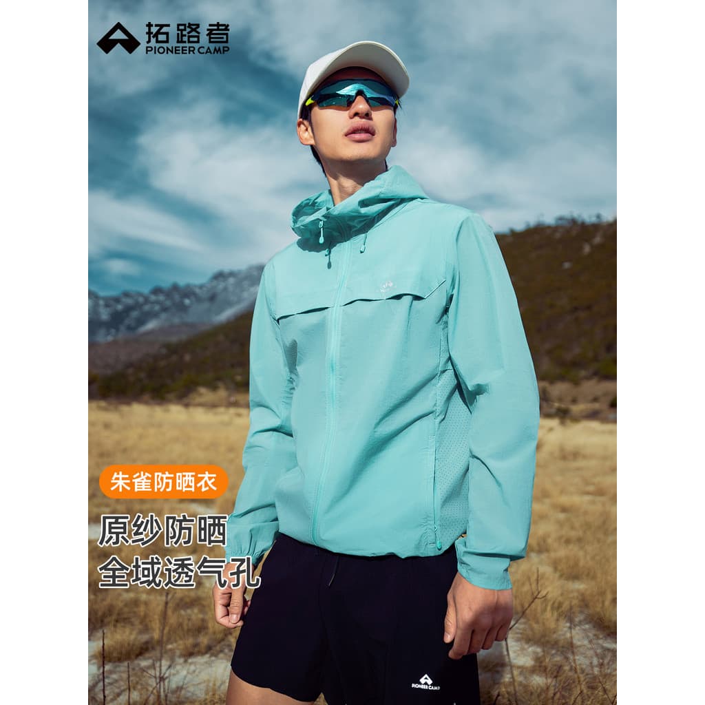 [Roupas de proteção solar Suzaku] Trailer masculino estilo fino verão casal estilo respirável Anti-ultravioleta jaqueta