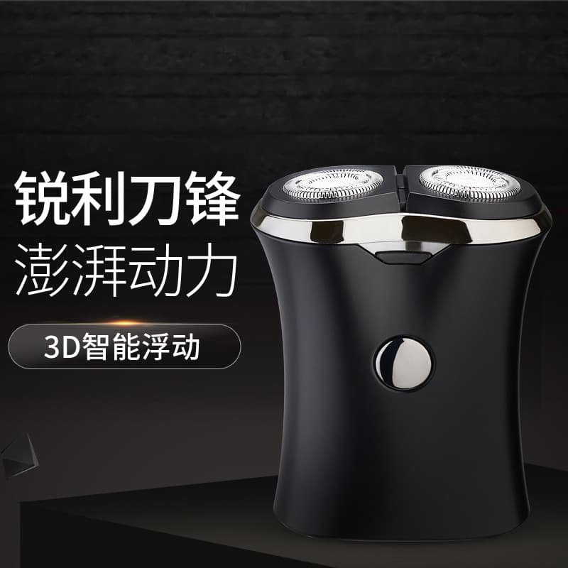 Original autêntico barbeador elétrico de corpo inteiro barbeador inteligente USB recarregável barbeador masculino