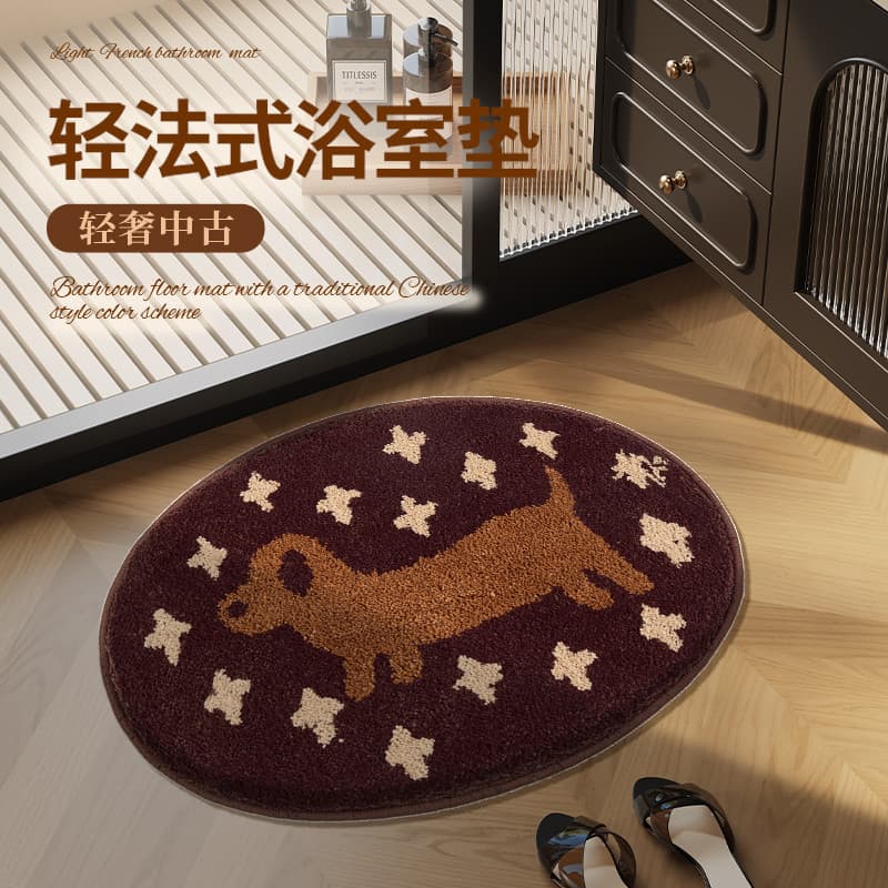 Dachshund porta do banheiro de pelúcia absorvente tapete quarto banheiro pé tapete Anti-deslizamento pequeno tapete do b