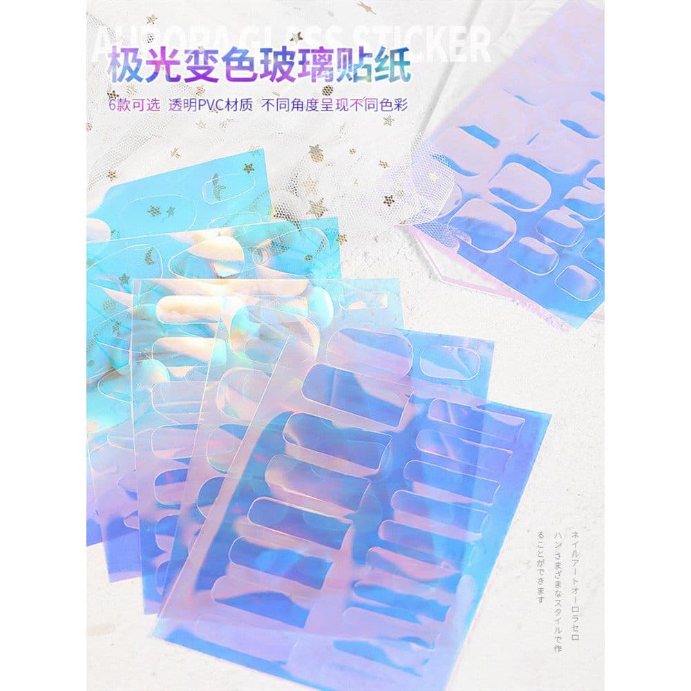 Manicure influenciador novo estilo Aurora adesivos gelo celofane produto acabado Laser sinfonia doces Ultra-fino decoraç