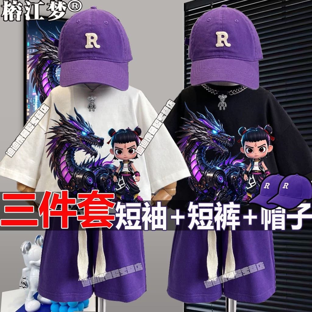 Nezha terno infantil meninos nacional na moda verão novo estilo dos desenhos animados de manga curta verão camiseta Shor
