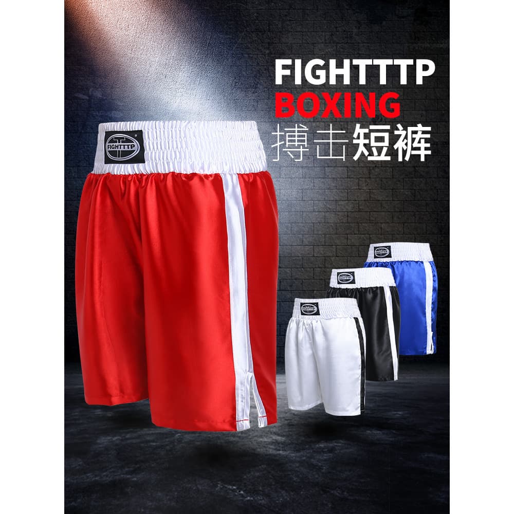 TTP Pro shorts de boxe luta Sanda calças de boxe treinamento profissional competição shorts de secagem rápida respirável
