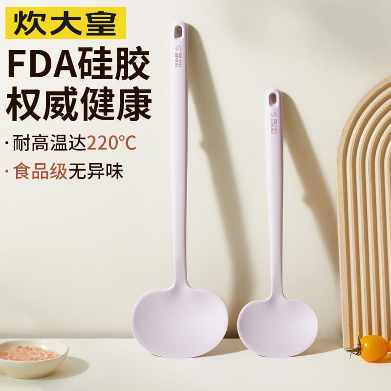 Cozinhar Dahuang espátula de Silicone espátula de cogumelo pequena espátula de cozinha colher de fritura antiaderente pa