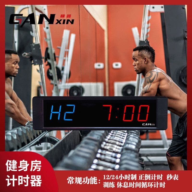 CF Multifuncional gymtimer LED Relógio de Parede Cross-Border Treinamento Interno Gymtimer Temporizador Eletrônico