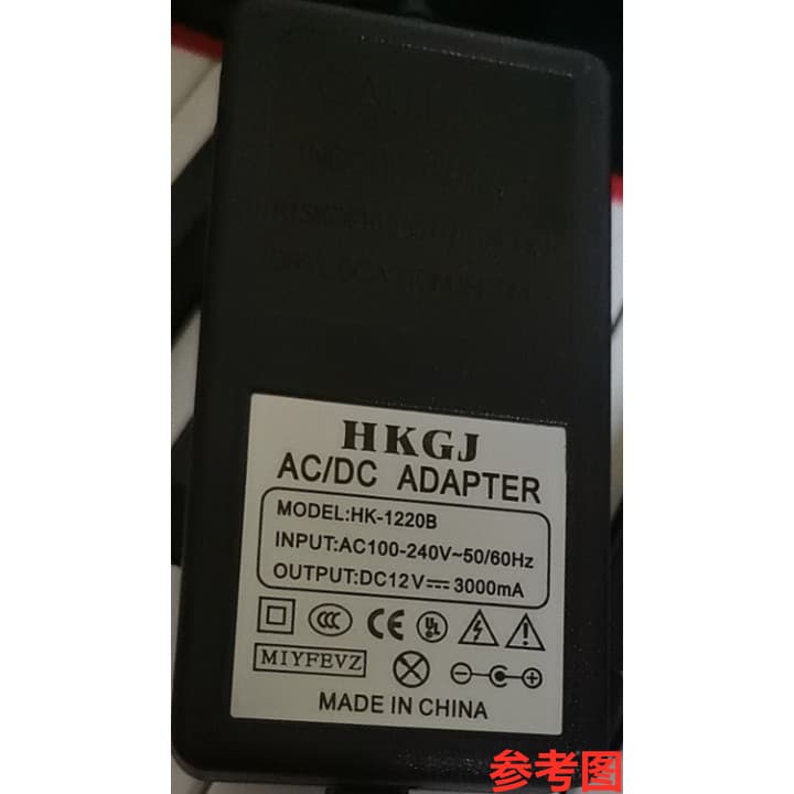 Adequado para adaptador de alimentação de piano eletrônico HK-1220B 12V3000mA cabo de carregamento Universal