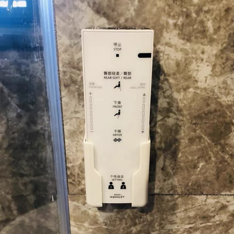Quadro de fixação de controle remoto para banheiro inteligente, suporte de carregamento para celular, suspensão de pared