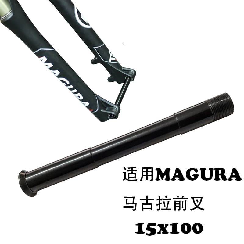 Adequado para MAGURA MAGURA TS4 TS8 Mountain Bike 100x15 Barra de eixo do barril do garfo dianteiro