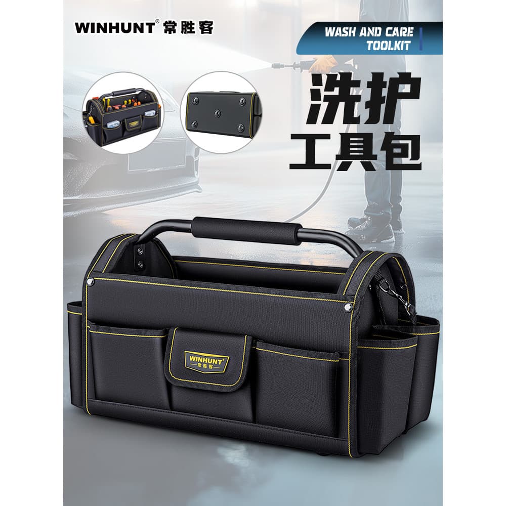 Changshengke kit de ferramentas portátil para reparo, durável, multifuncional, kit de ferramentas de limpeza, caixa de a