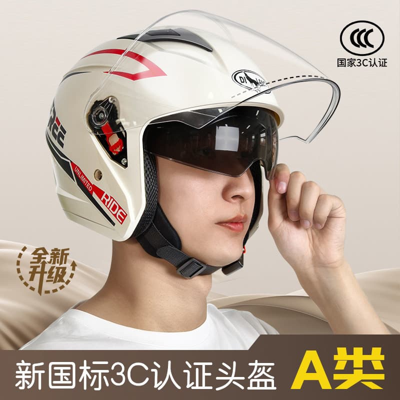 Veículo elétrico certificado 3C quatro estações capacete da motocicleta inverno quente feminino inverno veículo elétrico