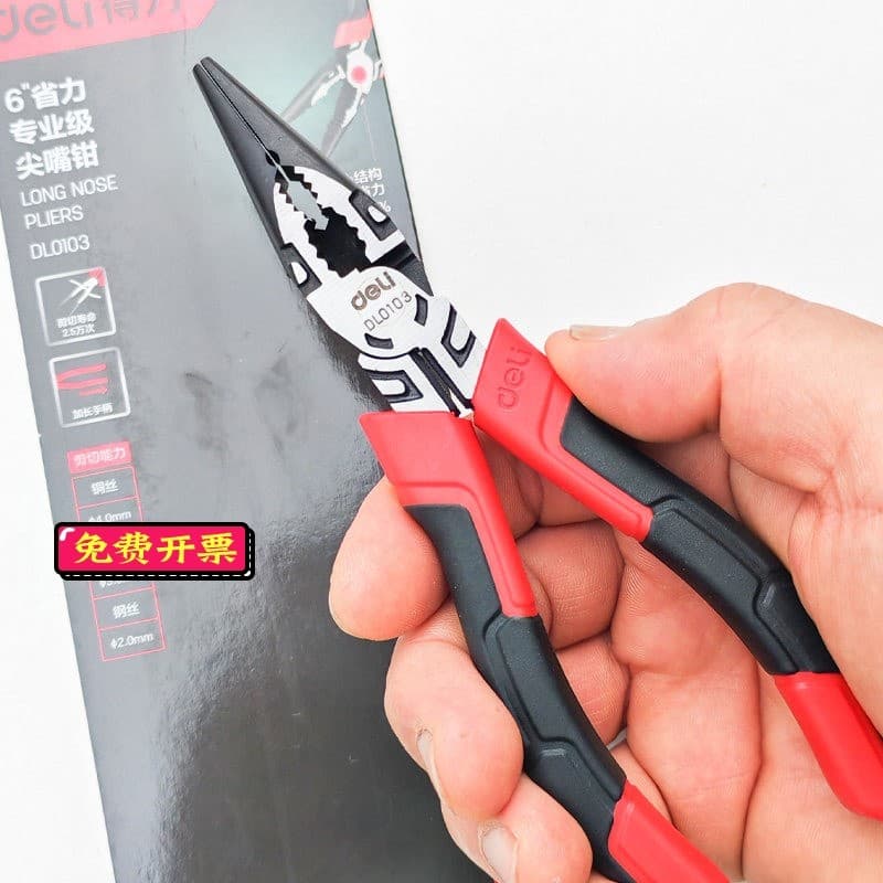 Alicate de ponta fina Deli que economiza trabalho 20 cm de aço cromo vanádio CR-V estendido 53 cm Mini alicate de ponta