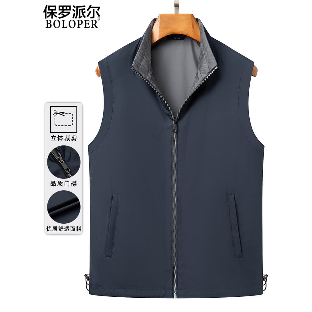 Paul High-End colete masculino 2026 novo estilo pai colete Casual gola alta colete fino jaqueta primavera outono
