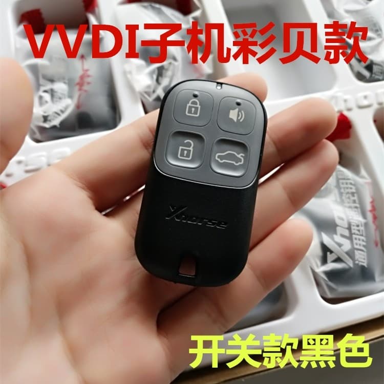 VVDI Caibei tipo máquina de esqueleto preto máquina portátil Afodi carro Split tipo esqueleto locomotiva porta garagem m