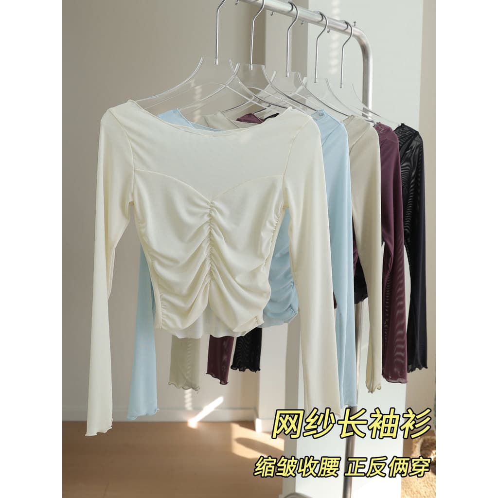 Malha roupas de Yoga blusa esportiva feminina 2026 novo estilo leve respirável Fitness topo plissado fino-ajuste roupas
