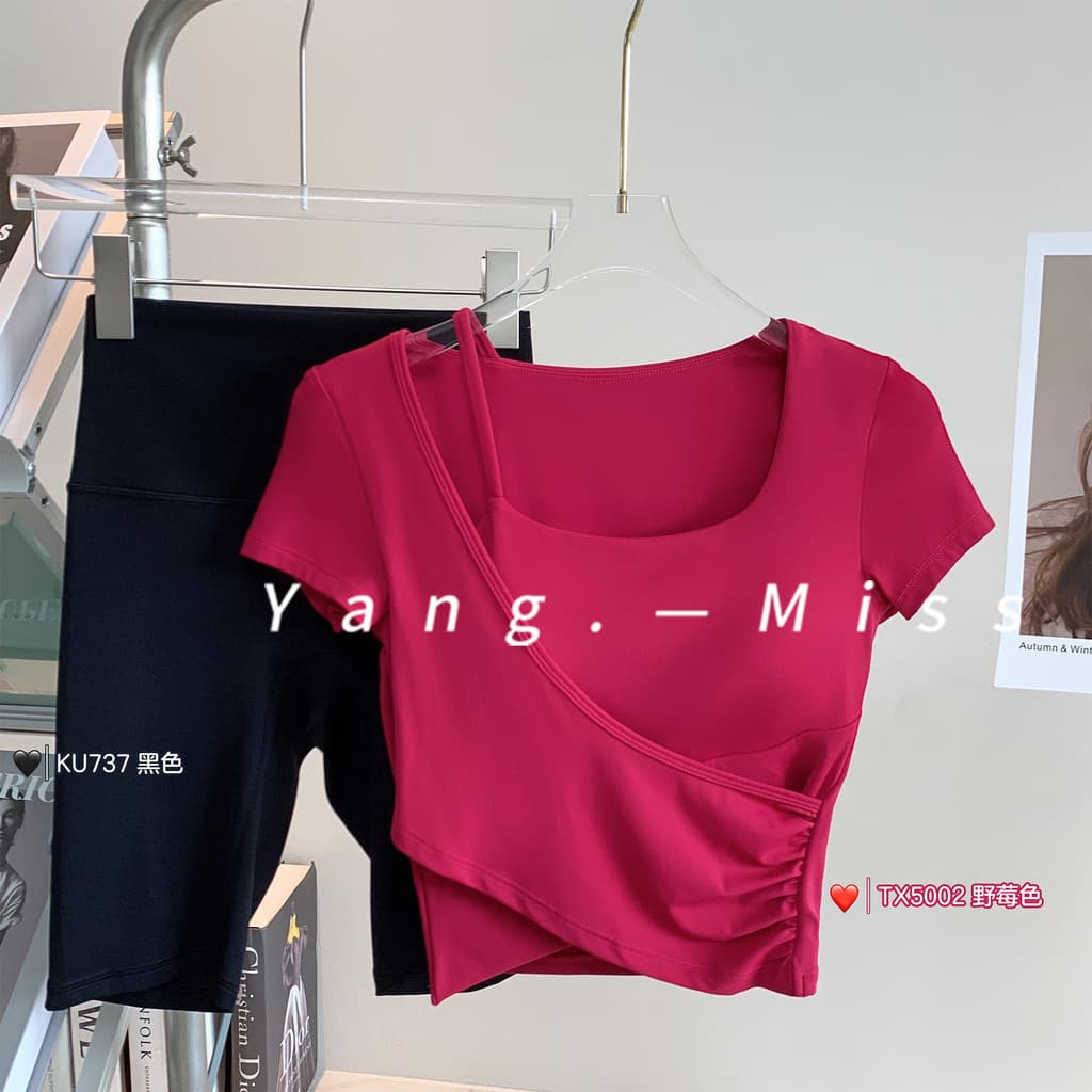 Skinny copo fixo esportes camiseta Lycra nu sentir cinco pontos calças de Yoga cintura alta pêssego Hip Shorts terno esp