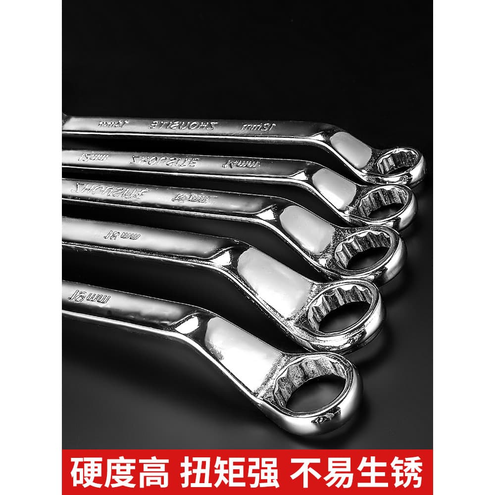 Chave torx de alta resistência para reparo de automóveis 8 chave torx de duas cabeças de dupla finalidade 17-19 conjunto