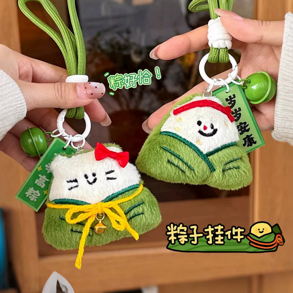 Dragão barco Festival Zongzi boneca pingente levantar alta Zong boneca de pelúcia pingente presente para amigos dos dese