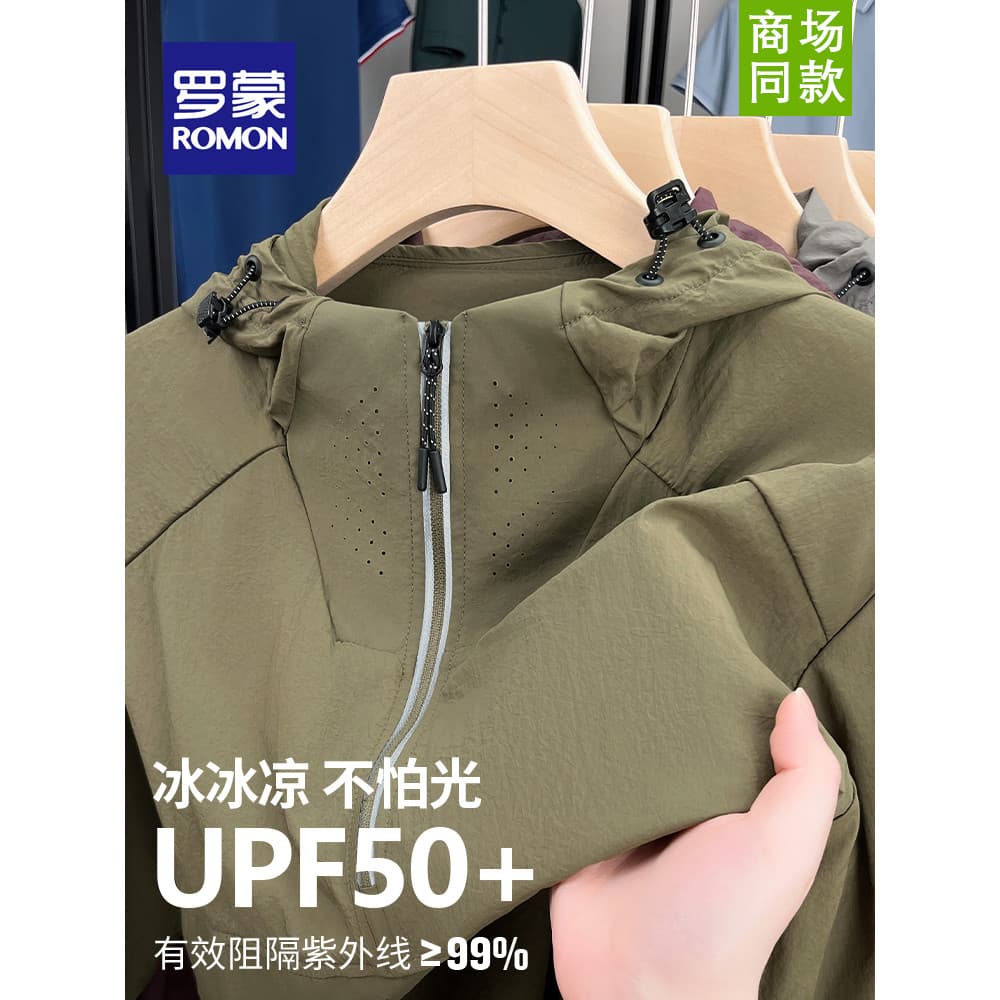 Romon verão masculino topo respirável UPF50 + protetor solar roupas à prova de ultravioleta sensação de gelo com capuz m