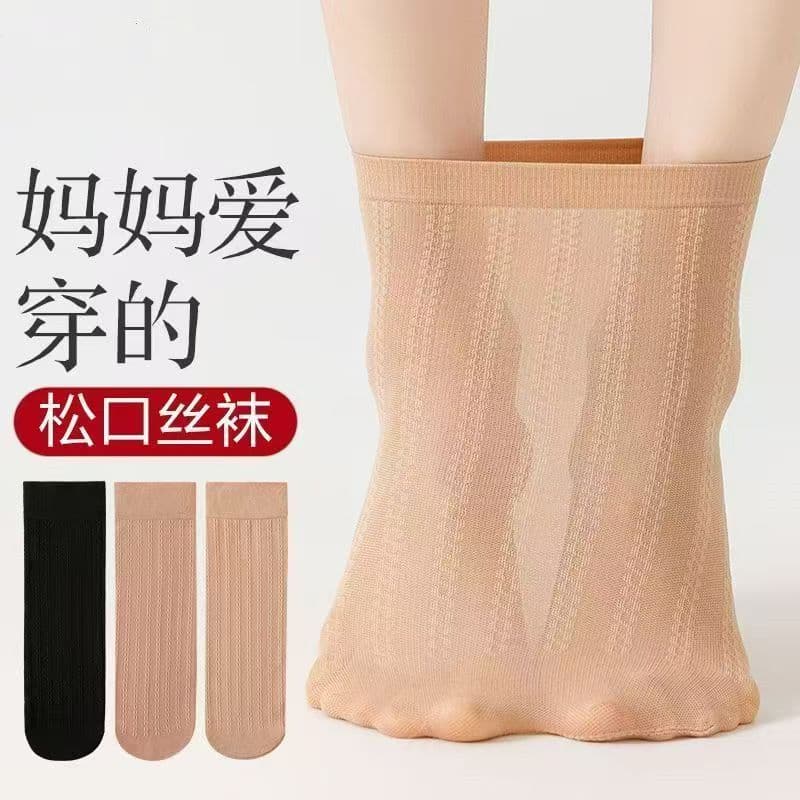 Meias coloridas de carne curtas senhoras verão estilo fino durável respirável antiderrapante anti-Snagging cristal desos