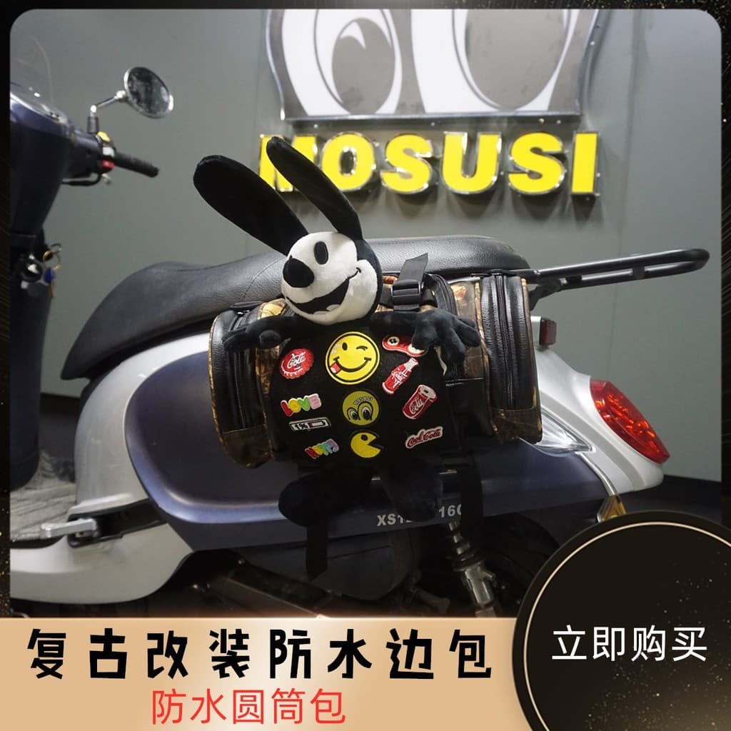 Adequado para VESPA primavera Sprint GTS300 motocicleta Universal Retro cilindro borda saco ciclismo mochila