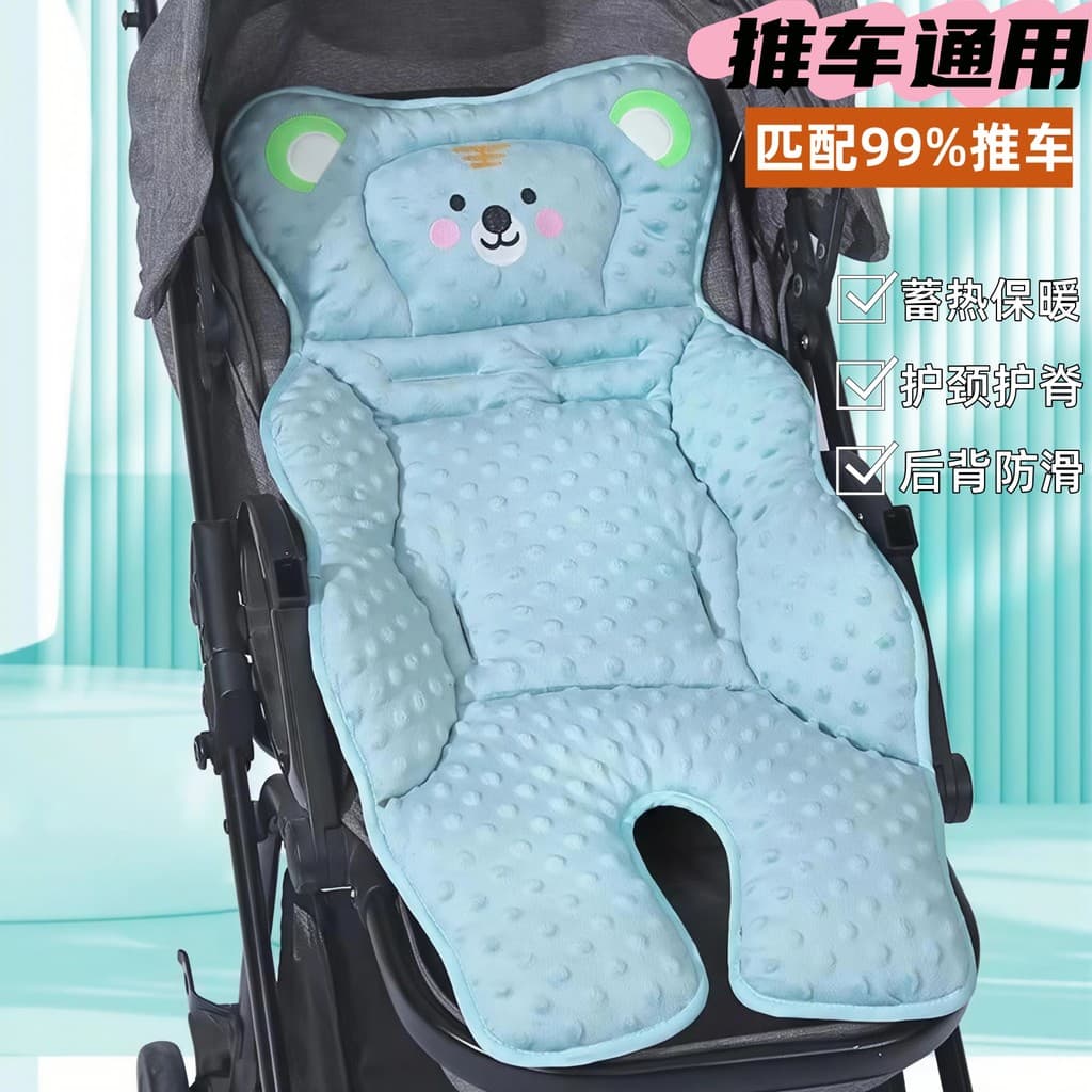 Almofada para carrinho de bebê outono inverno almofada carrinho de bebê quatro estações Universal andando carrinho de be